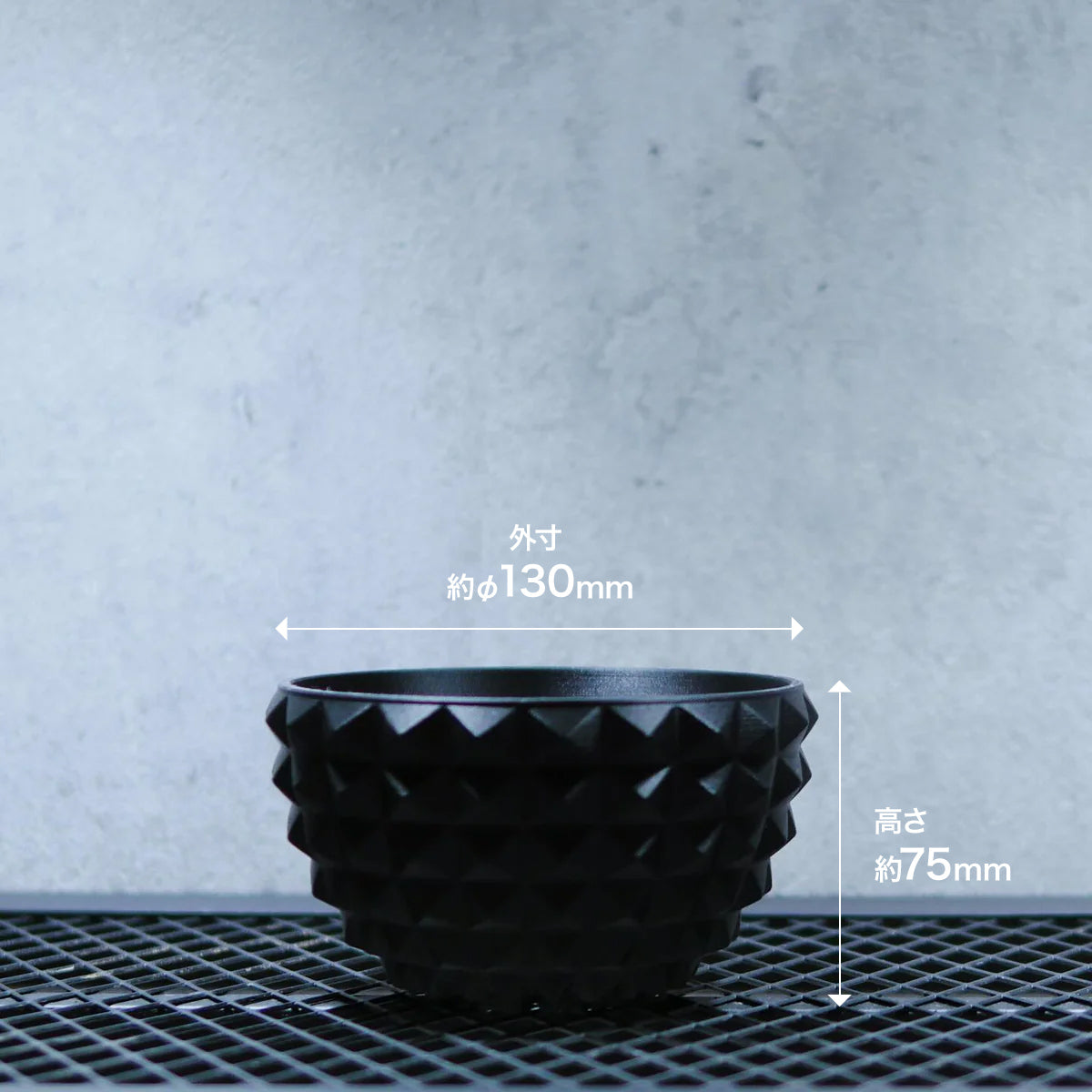 STUDS 04 MatteBlack+ 4.5号 作家鉢 台座付き POT STUD SIZE M（4号サイズ鉢） – SOCIAL PLANT WORKS®｜OFFICIAL STORE
