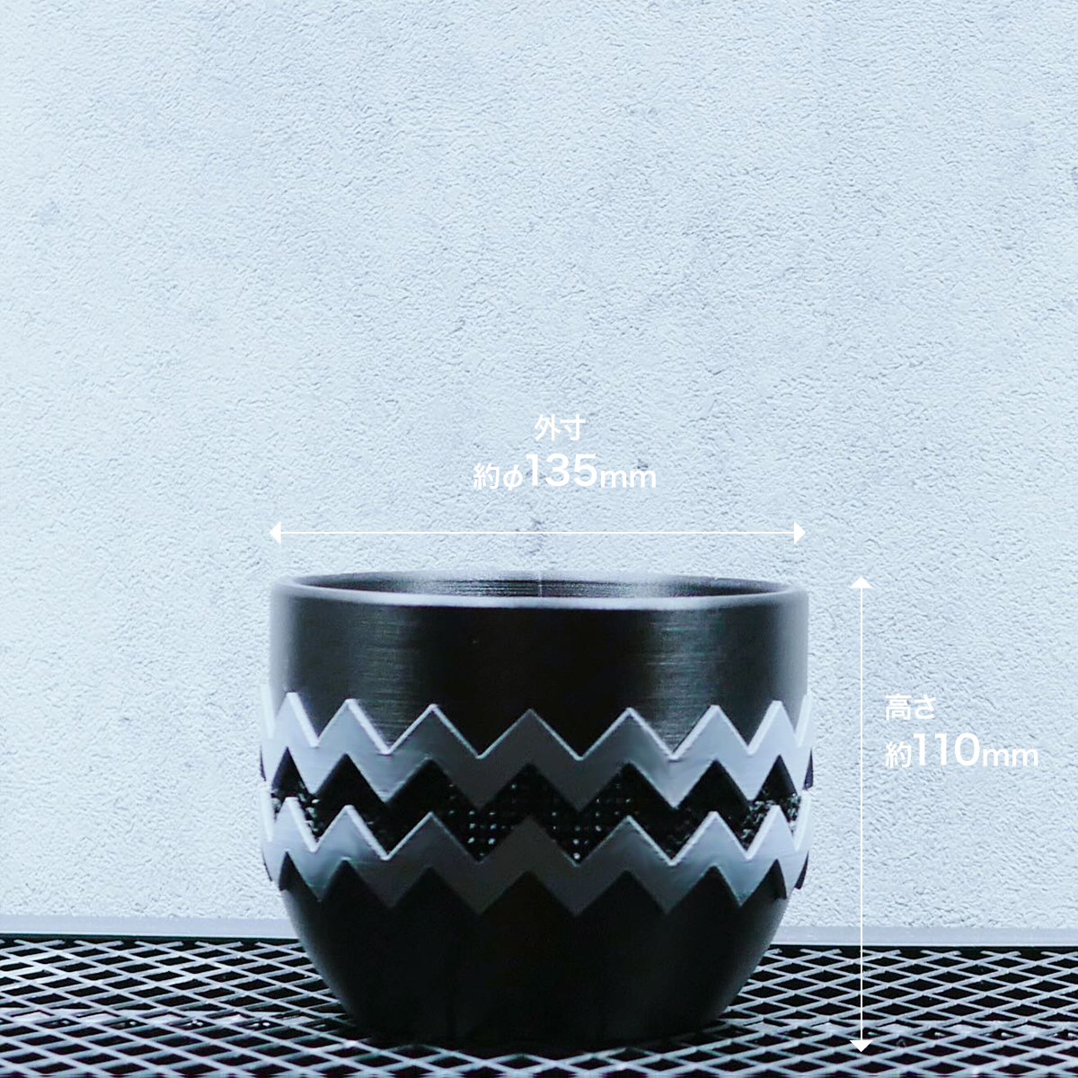 valiem limited pot S WHNURSERY別注 POT WHIZ LIMITED SIZE M（4.5号サイズ鉢） – SOCIAL PLANT WORKS