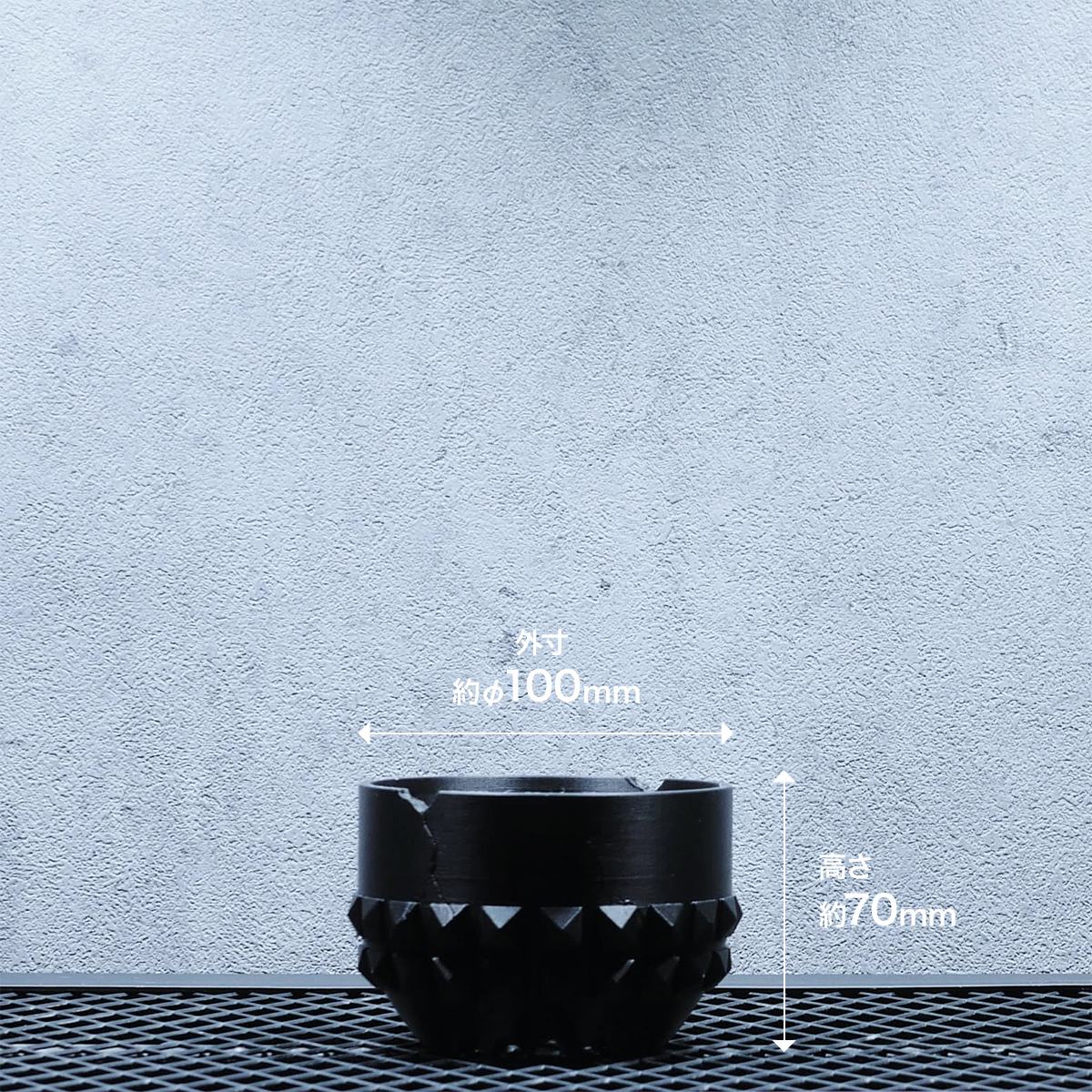 POT BROKEN STUD SIZE S 3.5号サイズ 3Dプリント植木鉢 マットブラック｜SOCIAL PLANT WORKS