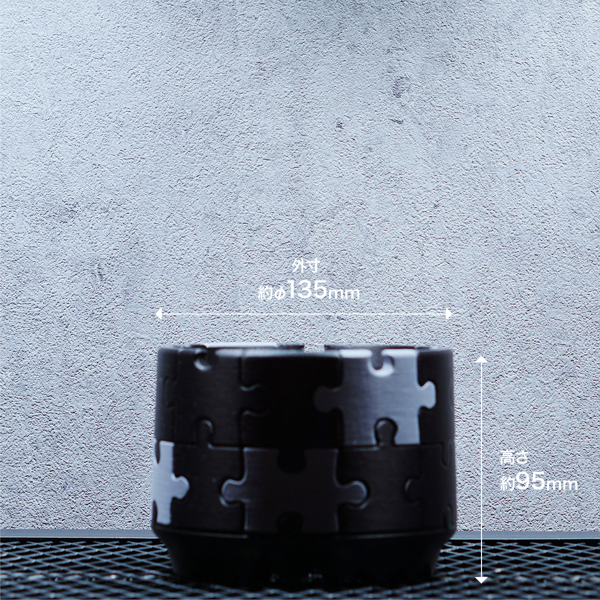 POT PUZZLE LIMITED SIZE M 4.5号サイズ 3Dプリント植木鉢 マットブラック × アーバングレー｜SOCIAL PLANT WORKS
